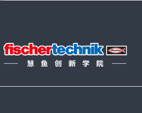 慧魚創新學院