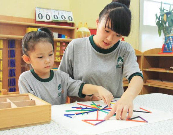 華建中遠培訓