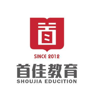首佳教育