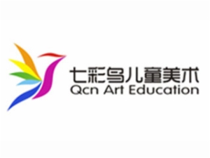 7彩鳥少兒美術
