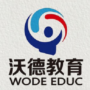 沃德教育