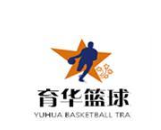 育華籃球培訓(xùn)