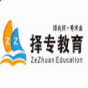 擇專教育