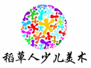稻草人少兒美術
