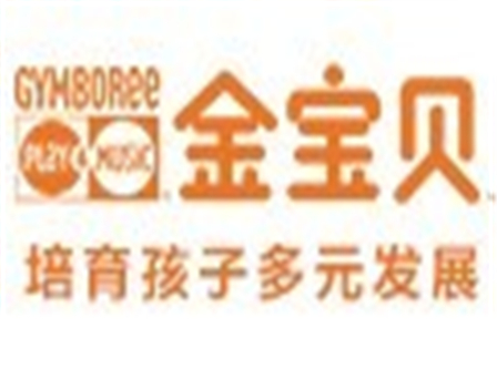 金寶貝藝術中心
