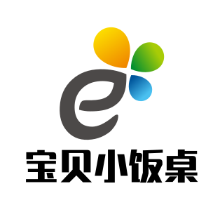 寶貝小飯桌