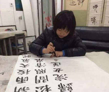 翰墨書法培訓