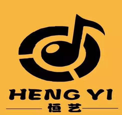 恒藝琴行