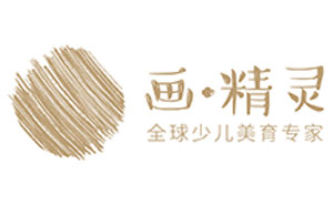畫精靈