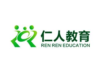 仁人教育