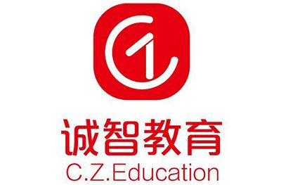 誠智輔導