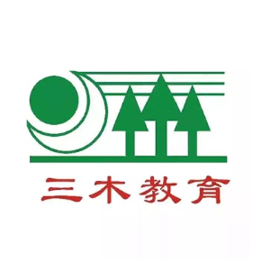 三木培訓