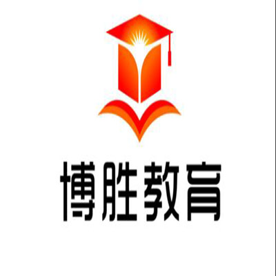 博勝教育