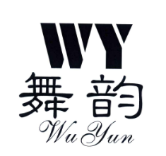 舞韻工作室