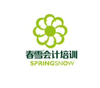 春雪會計