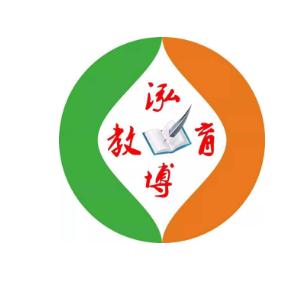 泓博教育