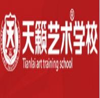天籟琴行藝術培訓中心