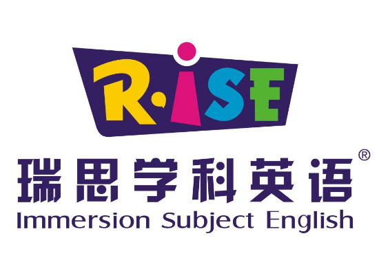 瑞思英語