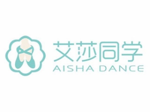 艾莎同學舞蹈
