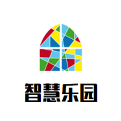 智慧樂園