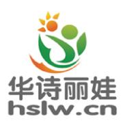華詩(shī)麗娃幼兒園