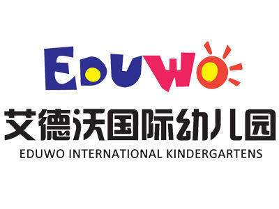 艾德沃國際幼兒園