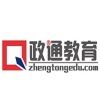 ?政通教育