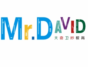 大衛奇妙教育