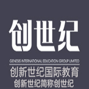 創世紀教育