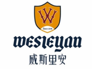 威斯里安幼兒園