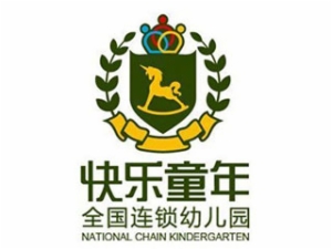 快樂童年幼教