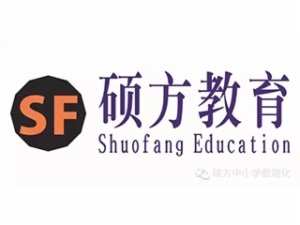 碩方教育課外輔導