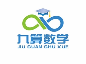 九算數(shù)學(xué)