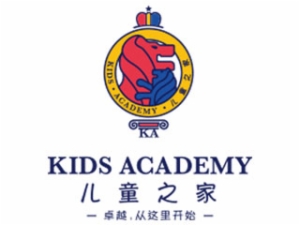 KA兒童之家