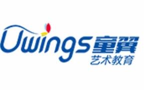 童翼藝術教育