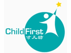 星優兒早教