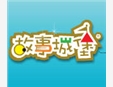 百泰故事城堡