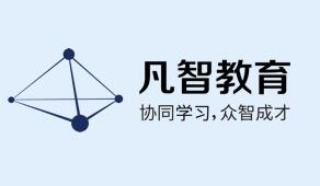 凡智教育