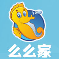 么么家親子水育早教