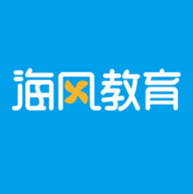 海風K12在線教育
