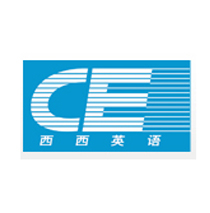 西西英語