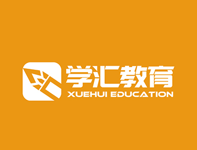 學匯教育