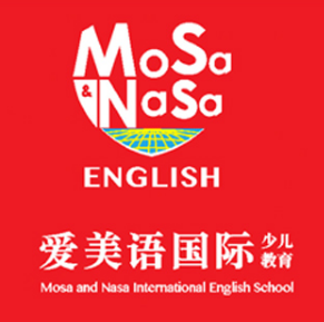 愛美語國際少兒英語
