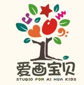 愛畫寶貝