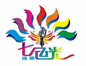 絢麗七色光少兒口才