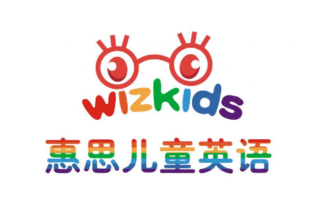 惠思少兒英語