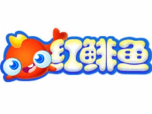 紅鯡魚英語