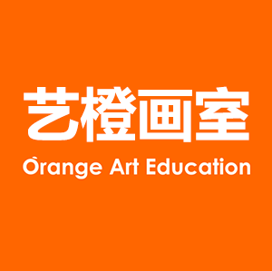 藝橙畫室