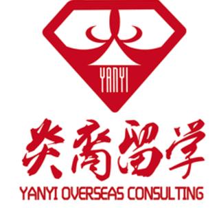 炎裔留學