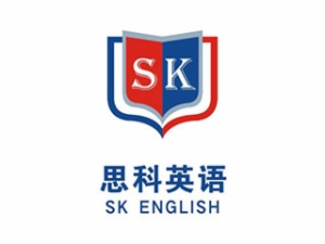 思科少兒英語